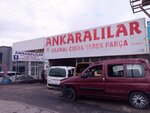 Ankaralilar Peugeot Citroen Spare Parts (Bursa, Osmangazi, İstanbul Cad., 334E) ، متجر قطع غيار ولوازم السيارات