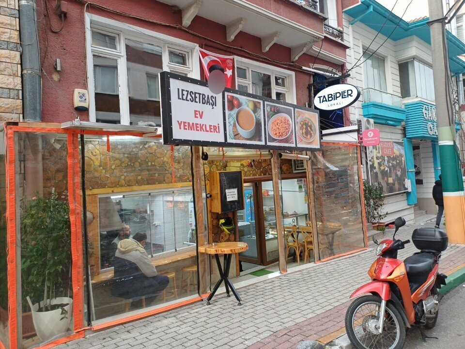 Ресторан Lezsetbaşı ev yemekleri ve ızgara, Бурса, фото