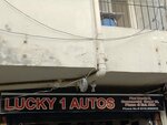 Lucky 1 autos (Defence Housing Authority, DHA Phase 2 Extension, 13th Commercial Street, 42C), car service, auto repair