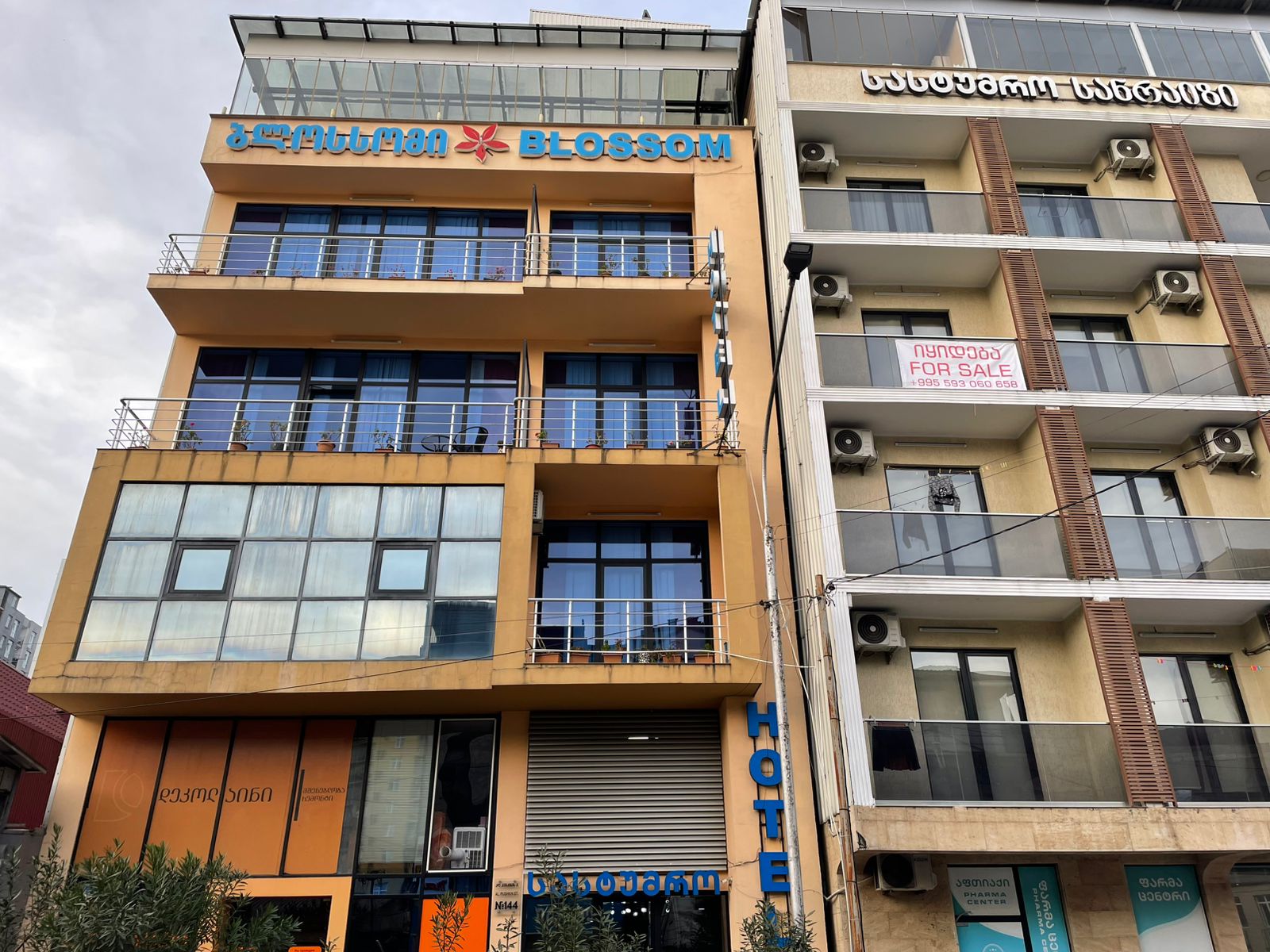 Фото отеля 1