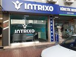 Intrixo (İzmir, Gaziemir, Dokuz Eylül Mah., Ulaştırma Cad., 16C) ، مركز توظيف