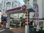Samsun Pide (Antalya, Muratpaşa, Fener Mah., Astur Ceylan Sitesi, D Blok), cafe