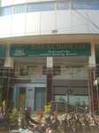 Bank Al-Habib ATM (Gulshan-e-Iqbal, Block 13A, B25), atm