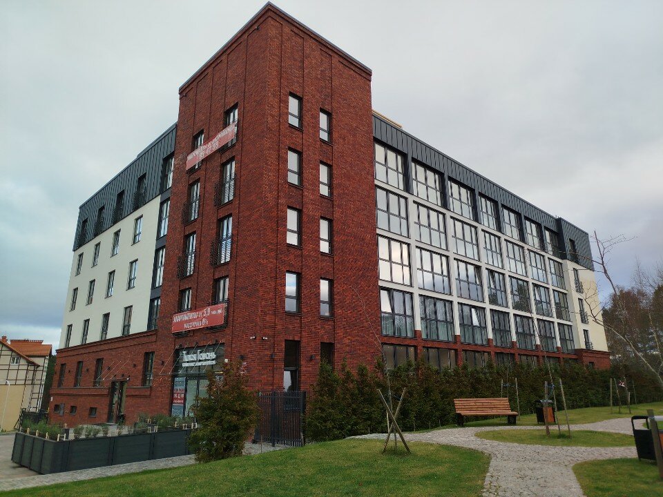 Фото Тихая Гавань