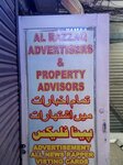 Al razzaq (Gulshan-e-Iqbal, Gulshan 13-B, SB39), real estate agency