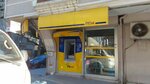 PttMatik (İstanbul, Küçükçekmece, Yeni Mahalle Mah., Ara-2 Sok., 6A) ، آلة صرف النقود الأوتوماتيكية