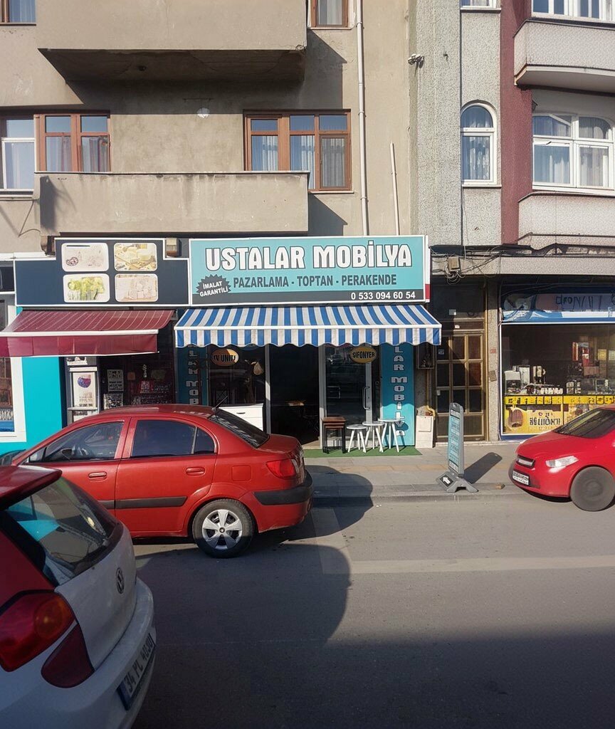 Mobile phone store Kutluay Elektronik, Erenler, photo