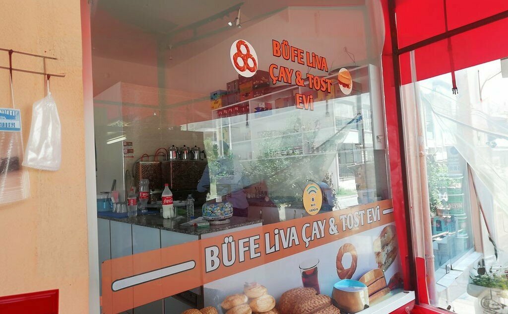 Cafe Buffet Liva Tea and Toast House, Nazilli, photo