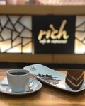 Rich Cafe (Bolu, Bolu Merkez, Haznedarlar Sok., 42), cafe