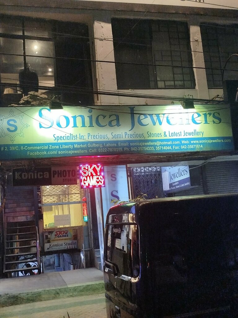 Jewelry store Sonica Jewellers, Lahore, photo