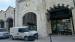 Akin Jewelry (Konya, Meram, Sahibiata Mah., Hancerli Sok., 16), tienda de joyería