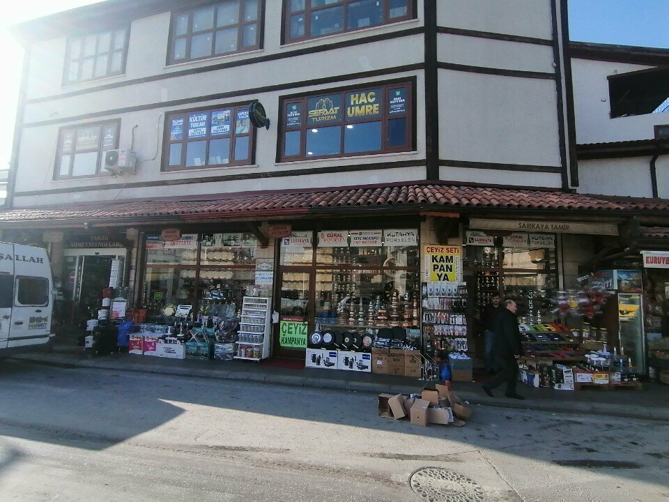Tableware shop Sarıkaya Housewares, Konya, photo