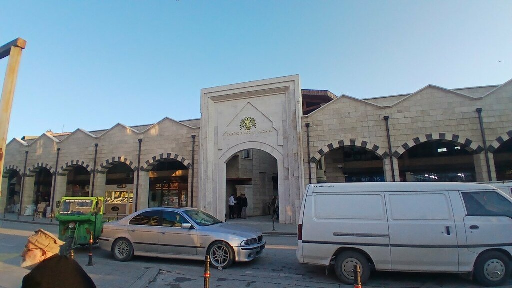 Tailor Derya Tailor, Konya, photo