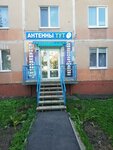 Tricolor (Oktyabrskaya ulitsa, 62), satellite tv