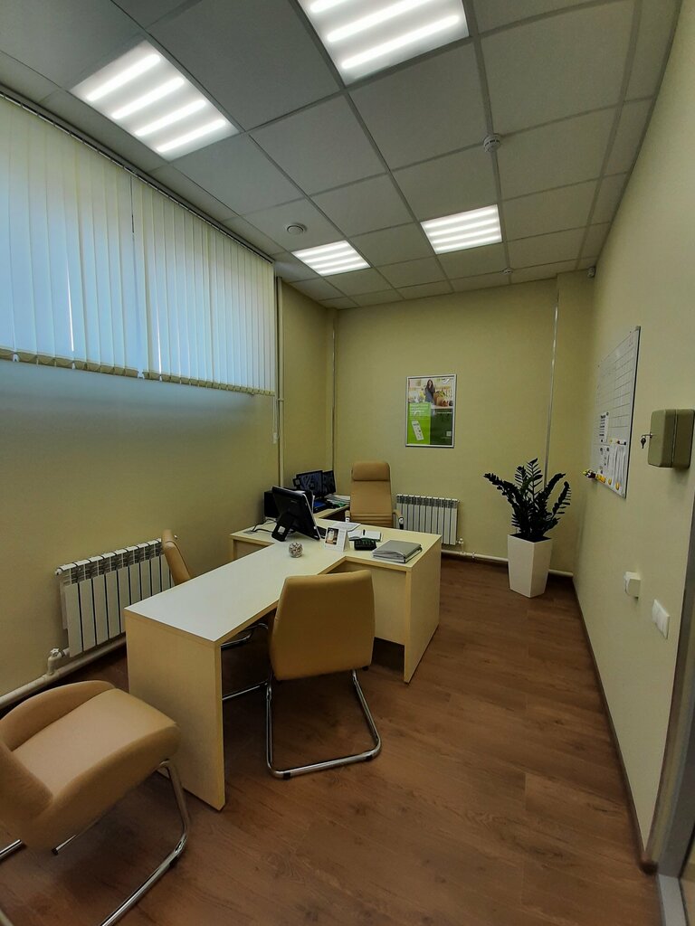 بنك Russian Agricultural Bank ، ، صورة