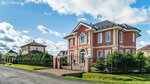 Петергофские дачи (Петергоф, Ропшинское шоссе, 17), aldea de bungallows