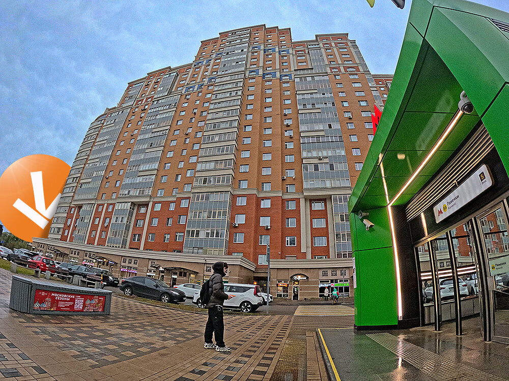 Копировальный центр Копирка, Москва, фото