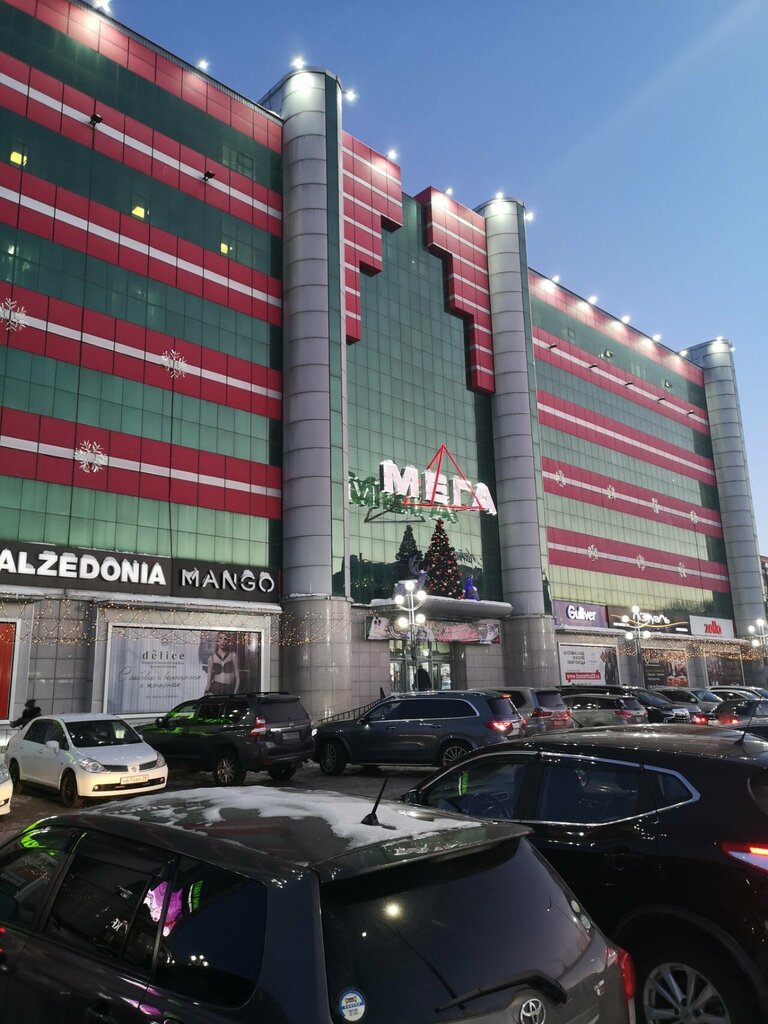 Jewelry shop Украшения ручной работы, Blagoveshchensk, photo