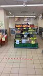 Diksi (derevnya Fedortsovo, 12Б), grocery