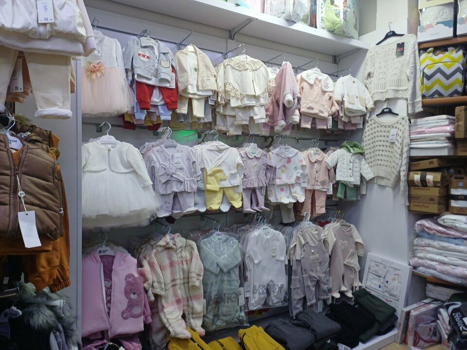 Children's clothing store Arslan Baby, Konya, photo