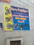 Imran auto and sapetpart (Kot Lakhpat, Pindi Rajputan, Awais Road, 6/1), sales office