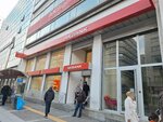 Aksandik Izmir Regional Health Center (İzmir, Konak, Fevzipaşa Blv.), medical center, clinic