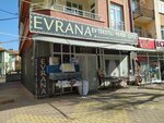 Evrana Home Textile Curtain Dowry (Konya, Selçuklu, Işıklar Mah., Sille Cad., 40), bedding shop