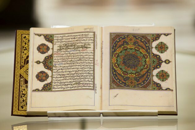 University Al Qasimia University, Sharjah, photo