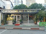 Ciftci Construction Real Estate (İstanbul, Kartal, Yaşar Doğu Cad., 5A) ، وكالة عقارية