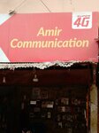 Amir (Province of Sindh, Karachi, Agra Taj Colony, Mauripur Street), mobile network operator