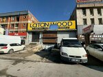 Latan Wood (Ankara Province, Altındag District, Önder Mah., Sırma Sok., 5), furniture store