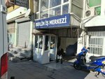 Berlin Business Inn (Istanbul, Gungoren, Gencosman Neighborhood, Ayazma Avenue, 74B) ، مركز أعمال