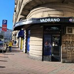 Vadrano (Vlajkoviceva Street, 11), water store