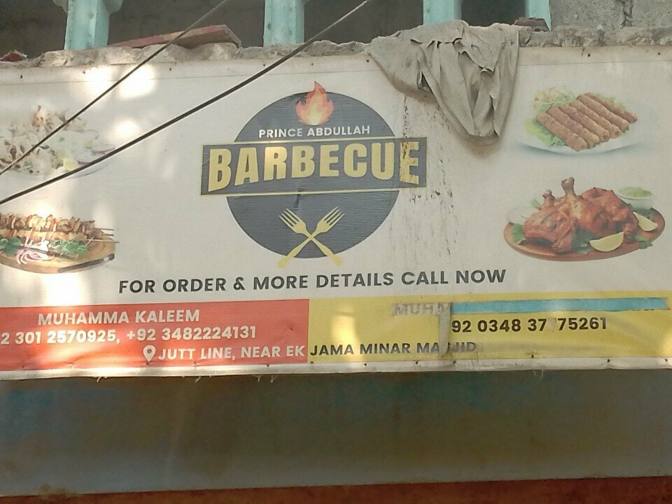 Cafe Prince Abdullah bargecue, Karachi, photo