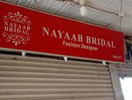 Nayaab bridal (Tariq Road, 205J), clothing store
