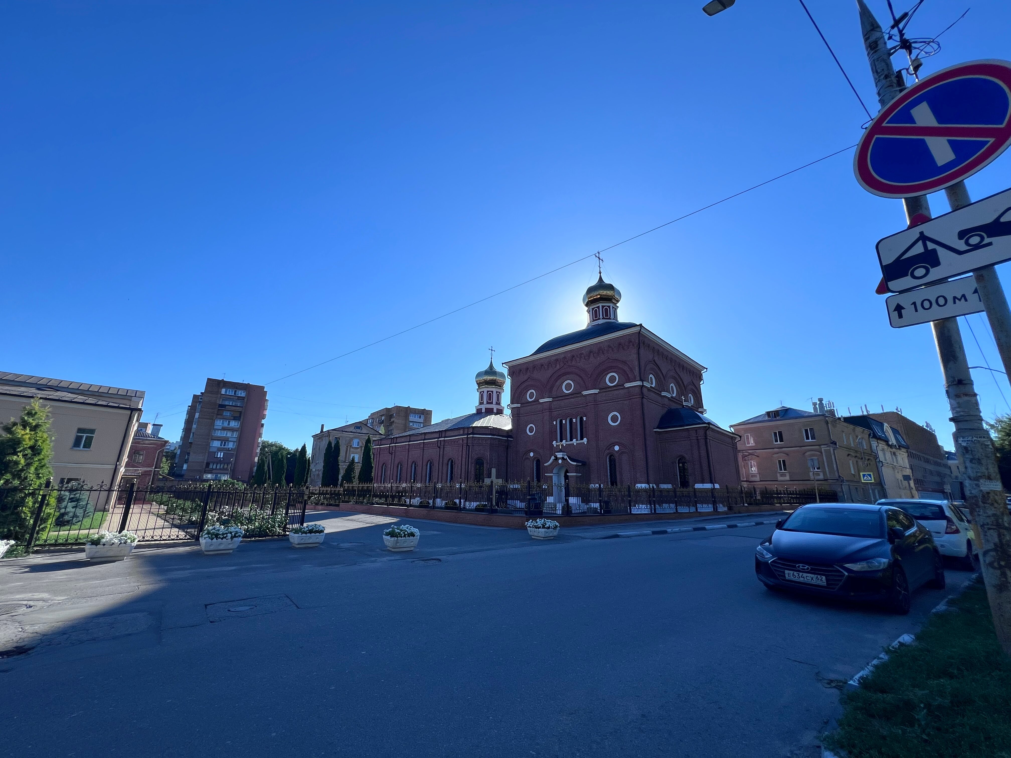 Фото Морская школа