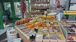Продуктовый рынок (Orekhoviy Boulevard, 14с3А), farmers' market