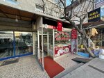 Talha Emir Yufka (Istanbul, Atasehir, Icerenkoy Neighborhood, Aydin Street, 2/1B), restaurante