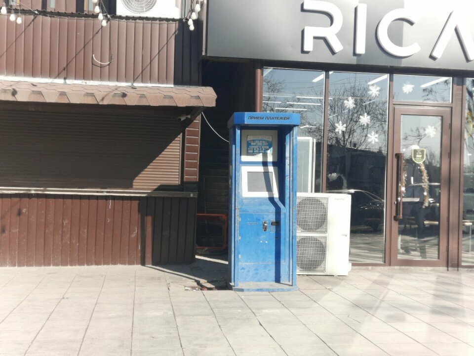 Payment terminal Qiwi, Chimkent, photo