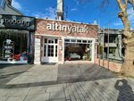 Altin Yatak (İstanbul, Besiktas, Nisbetiye Cad., 25), muebles de dormitorio