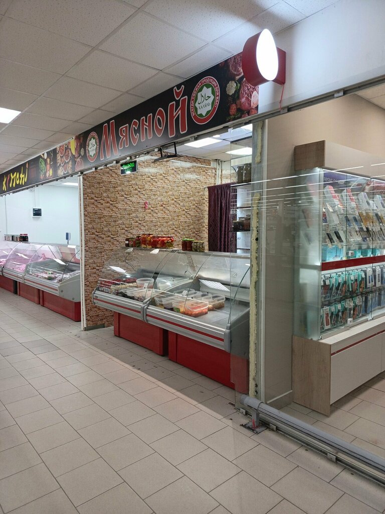 Butcher shop Мясной магазин, г. Ступино, Stupino, photo