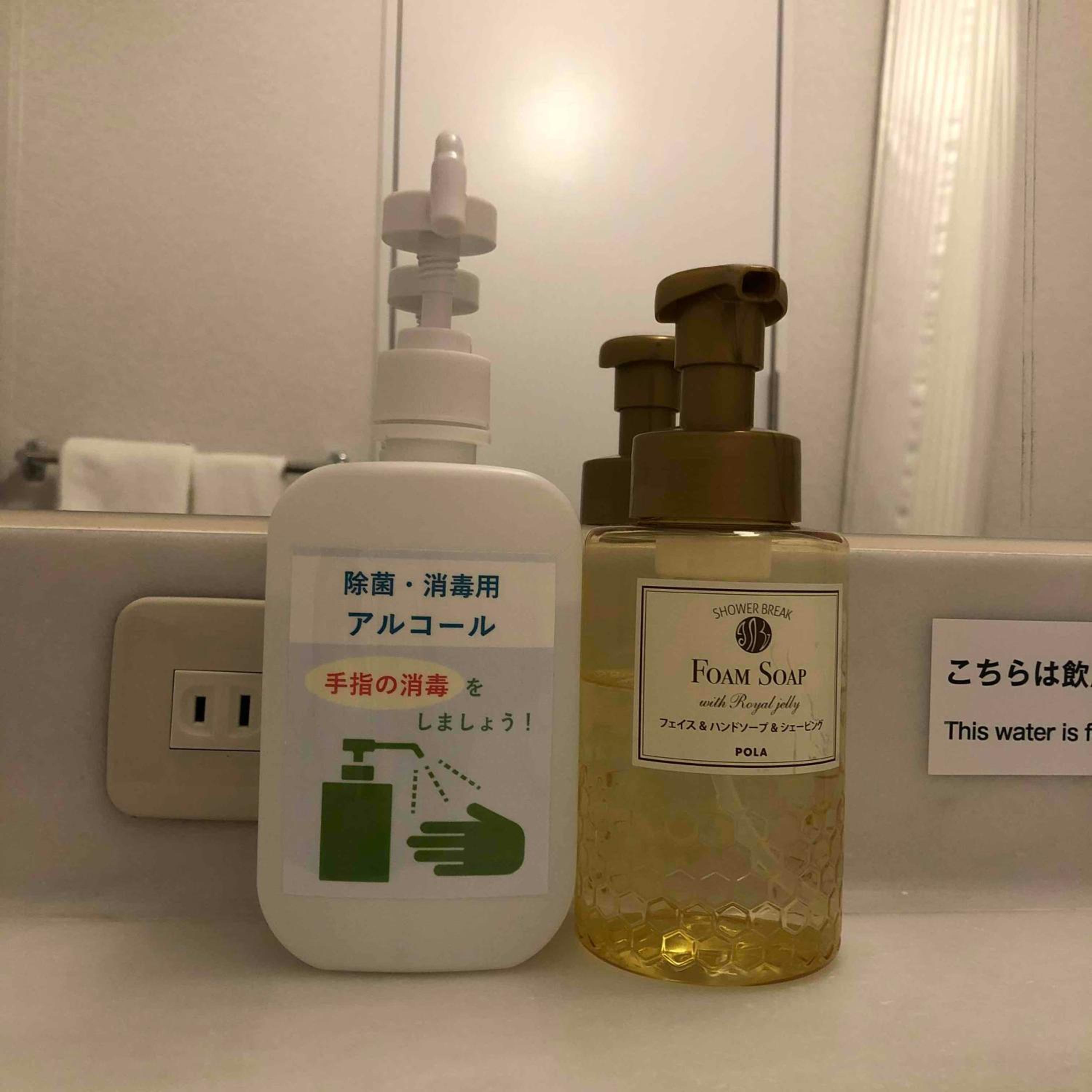 Фото Fukuoka Garden Palace