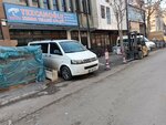 Tezcanoğlu (Ankara Province, Altındag District, Güneşevler Mah., Kına Sok., 16) ، تجهيزات ومكونات الأثاث