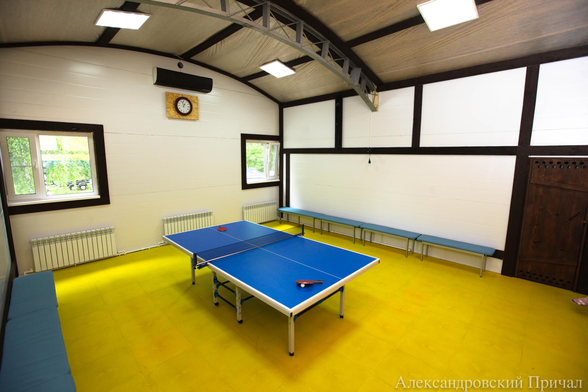 Фото Александровский Причал