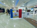 Star Bricks (Pobedy Avenue, 91), play room