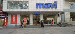 Mavi Ankara Ministries (Ankara Province, Cankaya District, Ataturk Boulevard, 123), clothing store