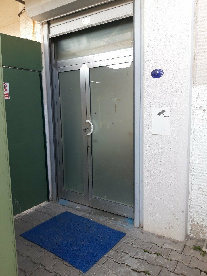 Animal farm Ecolife Hygiene and Animal Health, Izmir, photo