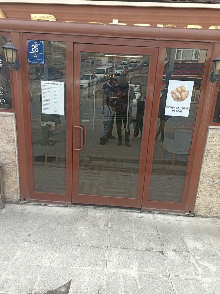 Bakery Ada Pastanesi, Ankara, photo