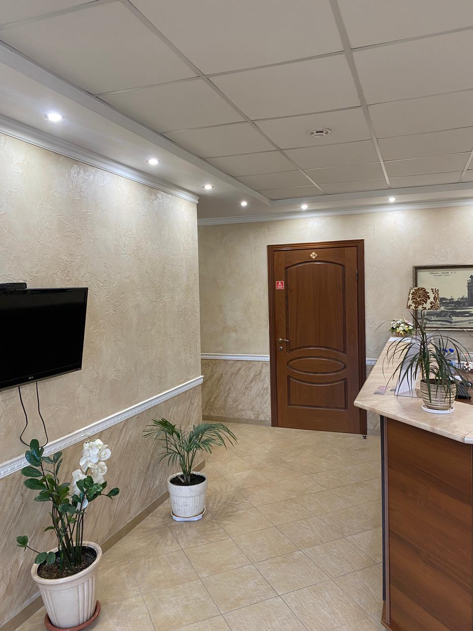 Фото Ностальжи