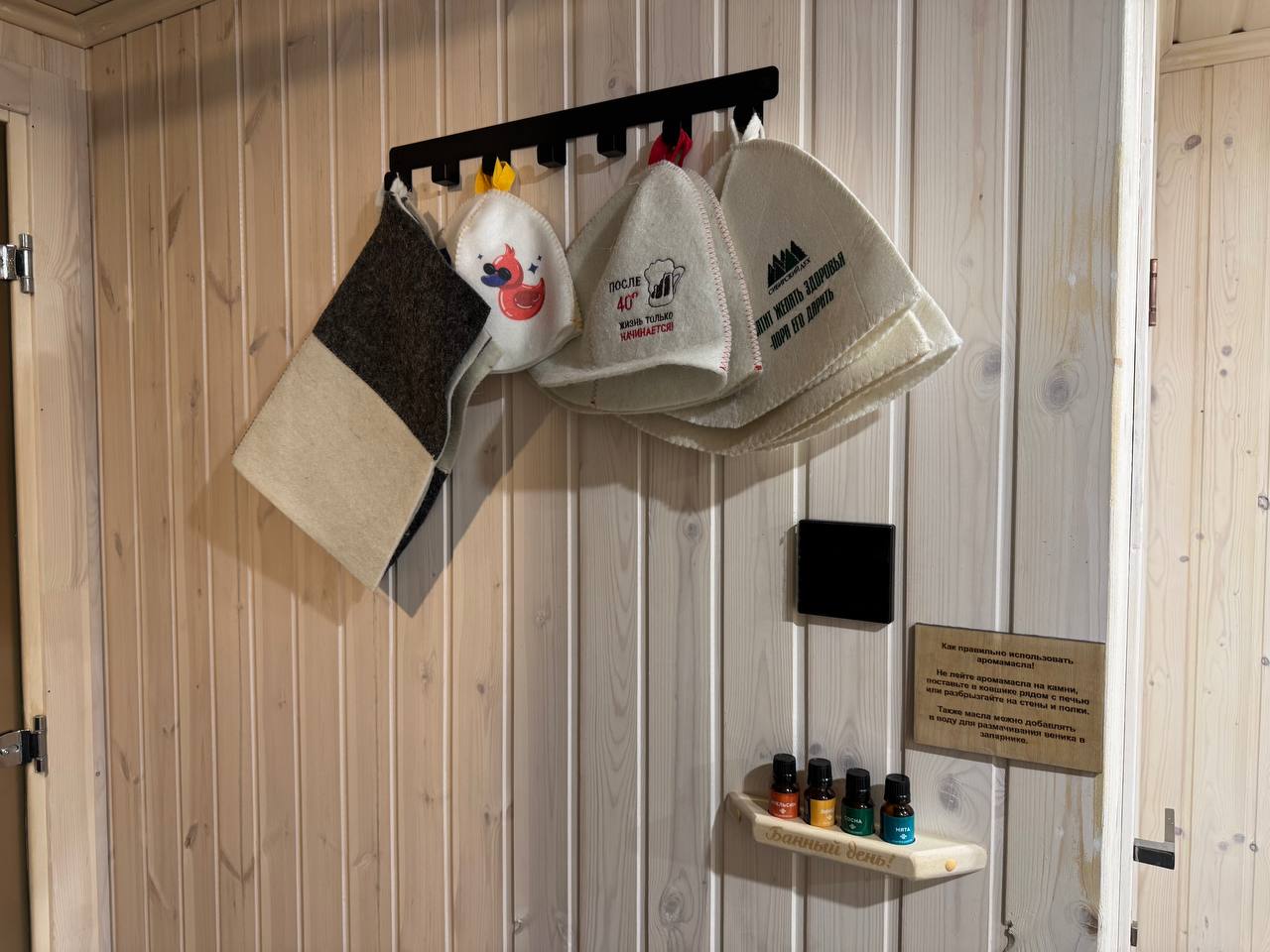 Фото Сити Дача